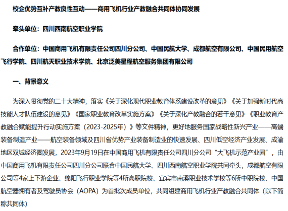 1762155215.png image.png